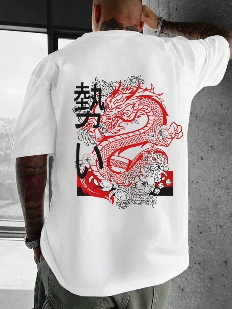 Men's Funny Dragon Pattern Printed Drop Shoulder Short Sleeve T-Shirt - White - View 1
