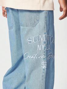 SUMWON Straight Fit Jean With Embroidery - Blue - View 7