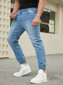 Manfinity Homme 男士彈性腰帶束口牛仔褲 - 藍色 - 查看 5