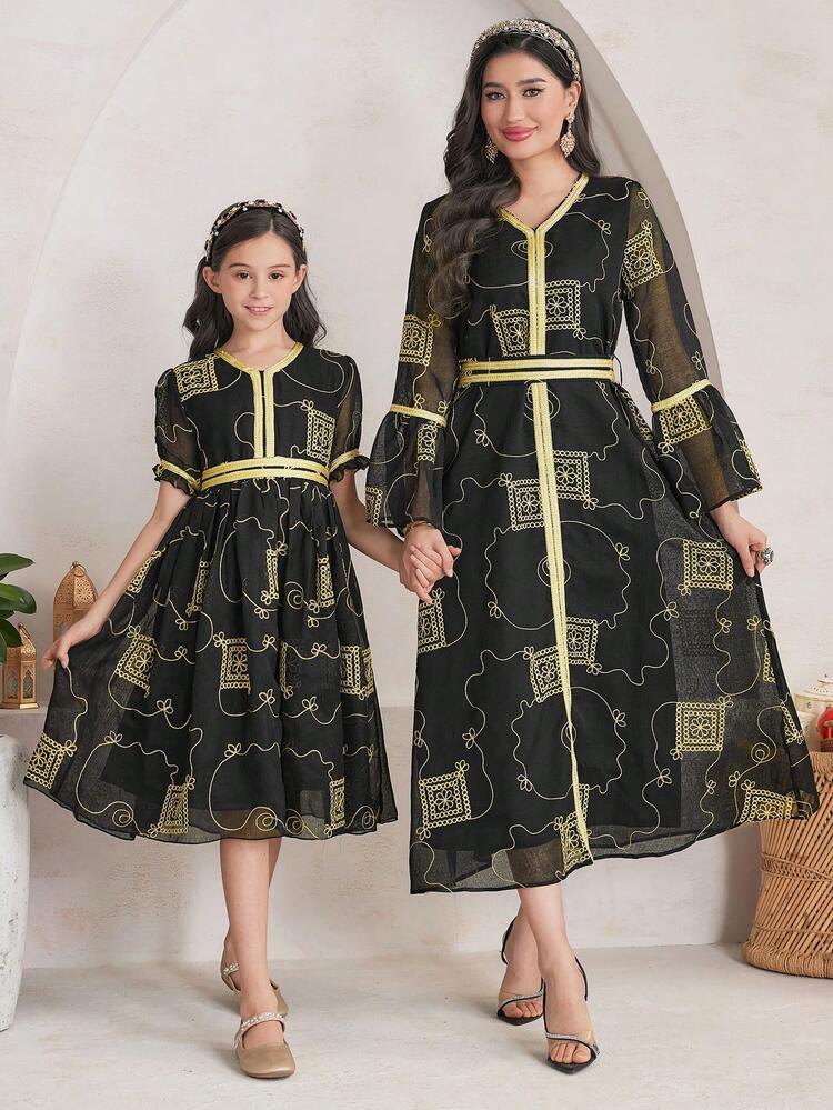 Ladies' Gold Ribbon Splicing Ruffle Sleeve Arabian Dress