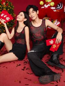 Manfinity Unisex 男士針織中式龍紋休閒坑洞背心 - 彩色 - 查看 3