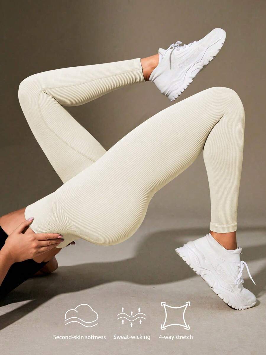 Easithlete 純色女士運動打底褲 - 杏色 - 查看 1