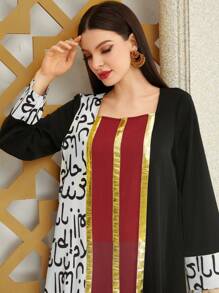 Al Najma 女性方領長袖連衣裙 - 彩色 - 查看 3