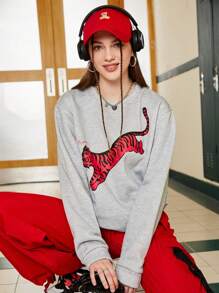Streetz SHEIN Sport Tiger Printed Sports Sweatshirt With Round Neck