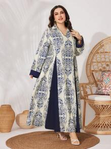 Al Najma Allover Print Contrast Cuff Long Dress Kaftan Jalabiya Dress