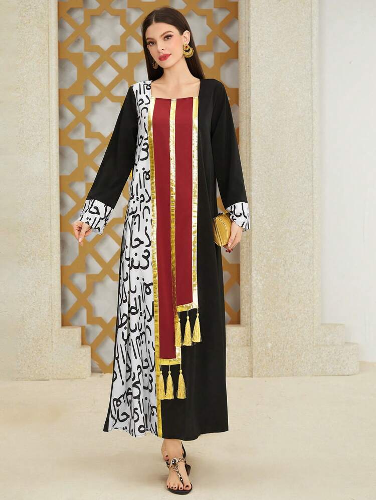 Women's Square Neck Long Sleeve Dress
