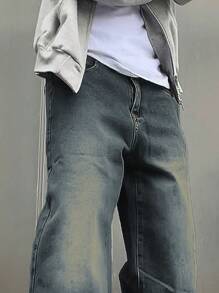 Manfinity EMRG 宽松男士纯色阔腿牛仔裤