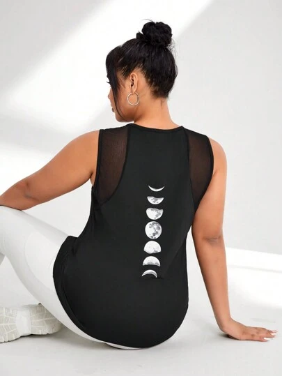 Rhythm Era 大尺碼月亮印花網眼插入式運動背心