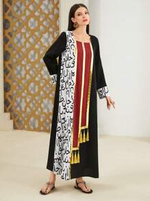 Al Najma 女性方領長袖連衣裙 - 彩色 - 查看 4