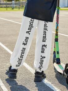 Tween Boys' Casual Loose Fit Joggers With Letter Print And Elastic Cuffs - White - View 1