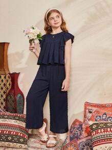 SHEIN Leap Crew 少女宽松休闲彼得潘领荷叶袖上衣和裤子套装