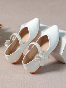 1 Pair Fashionable Children's Flat Shoes, And Minimalist