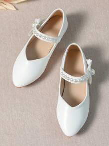 1 Pair Fashionable Children's Flat Shoes, And Minimalist