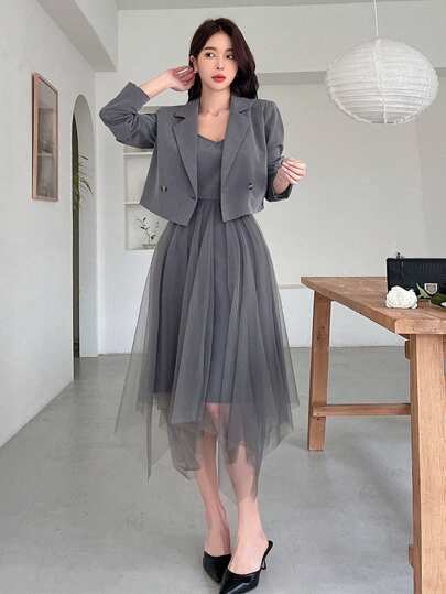 DAZY 女士网纱拼接吊带连衣裙和西装外套两件套，秋季商务装