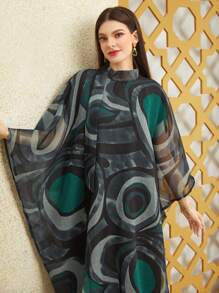 Al Najma 女士立領幾何印花土耳其風長衫