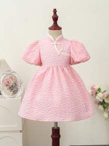 SHEIN Robe D'été Texturée À Col Montant Pour Jeunes Filles, Manches Bouffantes Boutonnées, Manches Courtes Avec Fermeture Éclair Au Dos