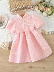 SHEIN Robe D'été Texturée À Col Montant Pour Jeunes Filles, Manches Bouffantes Boutonnées, Manches Courtes Avec Fermeture Éclair Au Dos