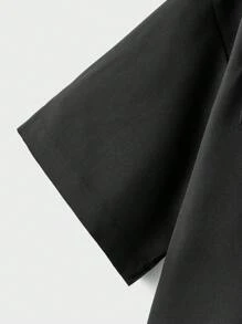 Manfinity Homme Men's Short Sleeved Hooded Shirt