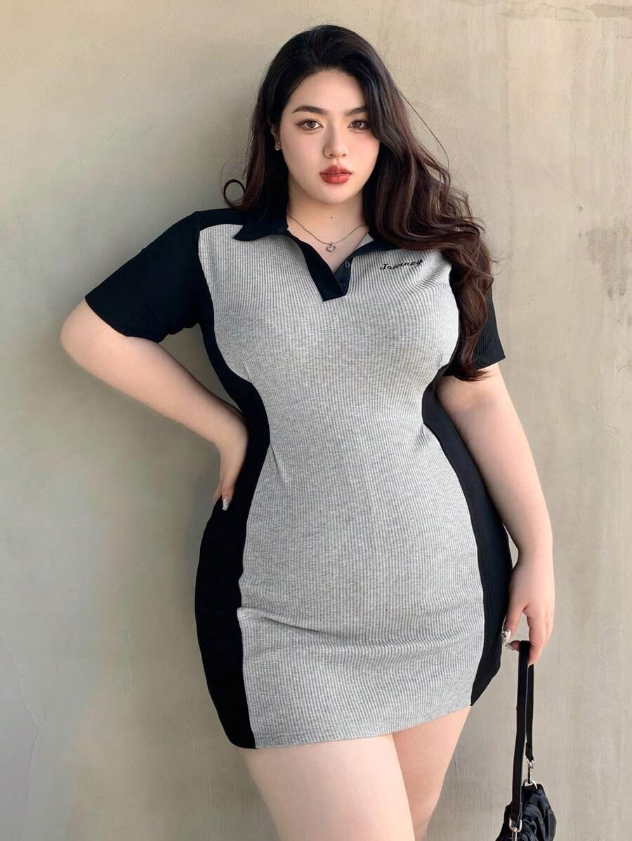 Dazy Plus 加大码夏季撞色字母刺绣短款 Polo 领紧身连衣裙太阳裙、迷你裙、休闲女装 - 灰色 - 查看 1