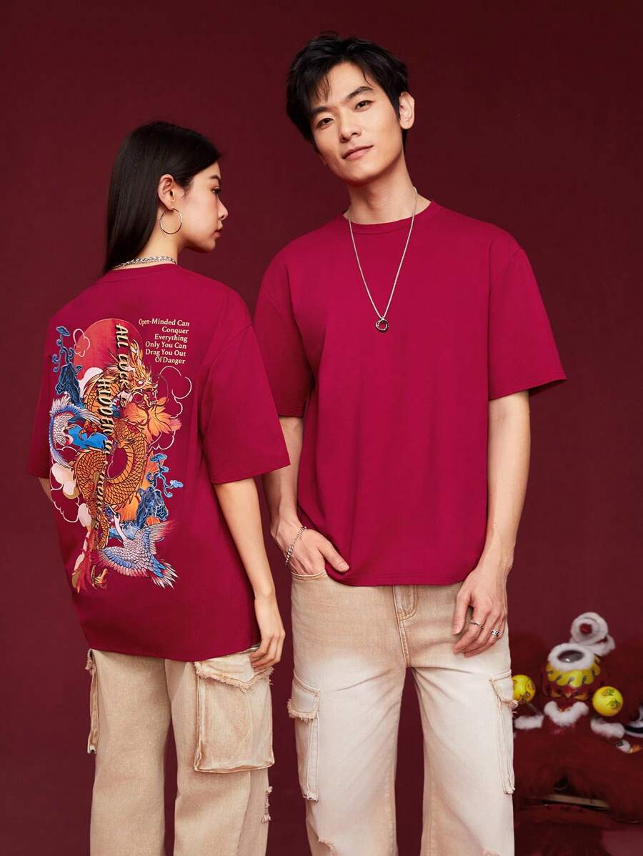 Manfinity Unisex T-shirt casual en tricot à manches courtes ample avec imprimé dragon pour hommes