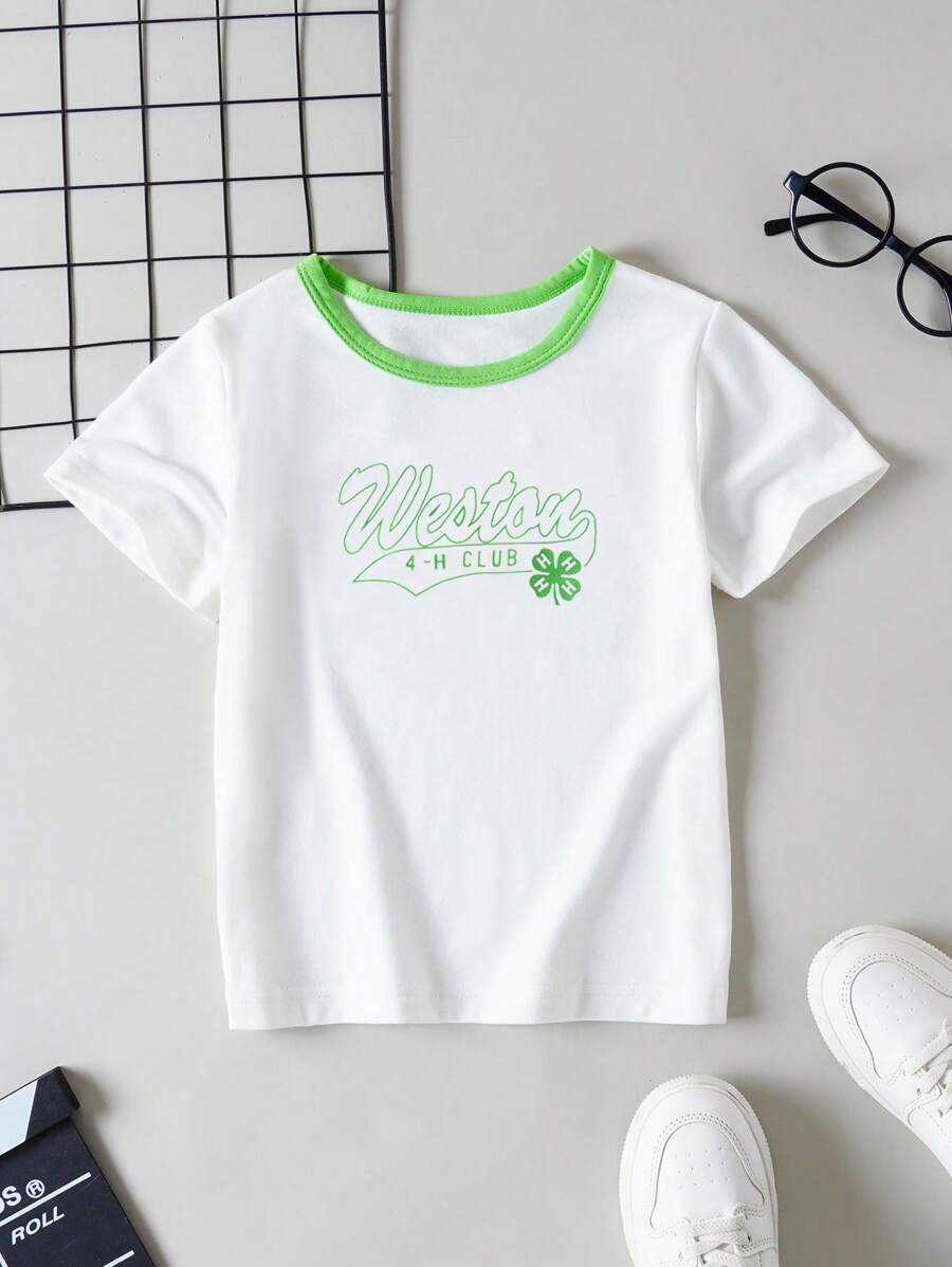 小男孩撞色幸運四葉草字母印花t卹 - 白色 - 查看 1