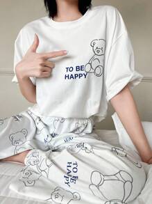 DAZY Cute Bear Pattern Pajama Set - Beige - View 7