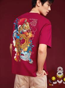 Manfinity Unisex T-shirt casual en tricot à manches courtes ample avec imprimé dragon pour hommes