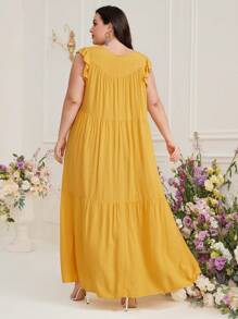 Mulvari Đầm Plus Size Đề can Xù Hoa Khiêm tốn - Màu Mù tạt vàng - Xem 2