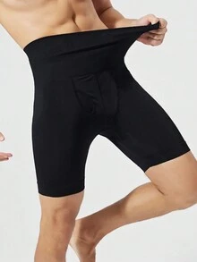 男士高腰塑身提臀短褲 - 黑色 - 查看 3