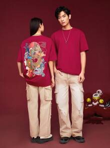 Manfinity Unisex T-shirt casual en tricot à manches courtes ample avec imprimé dragon pour hommes