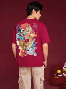 Manfinity Unisex T-shirt casual en tricot à manches courtes ample avec imprimé dragon pour hommes