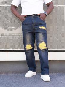 Manfinity Roughcore 男士加大號破洞水洗牛仔褲 - 藍色 - 查看 3