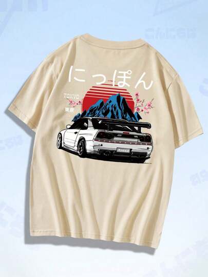 Men Cotton Car & Japanese Letter Graphic Tee