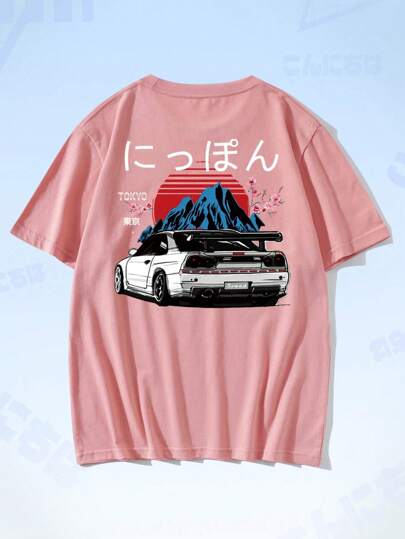 Anime Men Cotton Car & Japanese Letter Graphic Tee