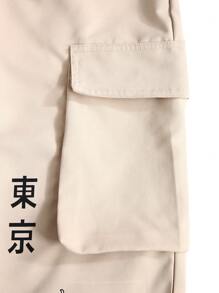 Manfinity EMRG Pantalones de carga sueltos con cintura de cordón y estampado de dragón chino para hombre, pantalones anchos y largos para salir, regalo para esposo o novio