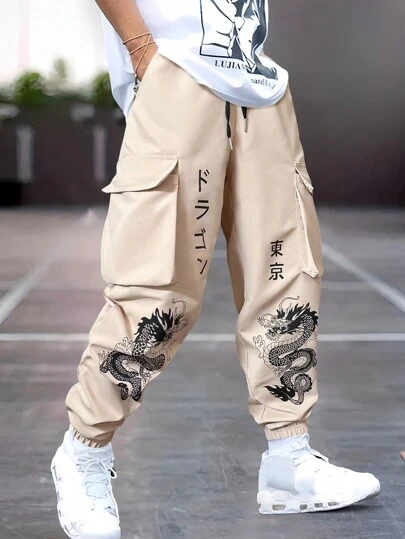 Manfinity Roughcore Men's Chinese Dragon Printed Drawstring Waist Loose Cargo Pants, Going Out Long Baggy Pants, For Husband, Boyfriend Gifts, For Fall