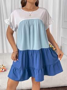 SHEIN SunnyBelle Round Neck Decorative Patchwork Dress - Multicolor - View 7