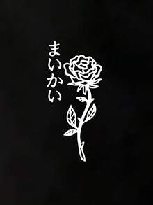 Nam Áo nỉ có mũ Với Mô hình hoa Tay áo dài - màu đen - Xem 6