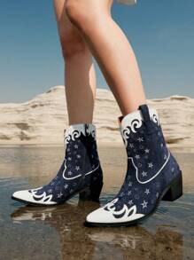 Styleloop Starry Sky Blue And White Cowboy Boots - Blue - View 1