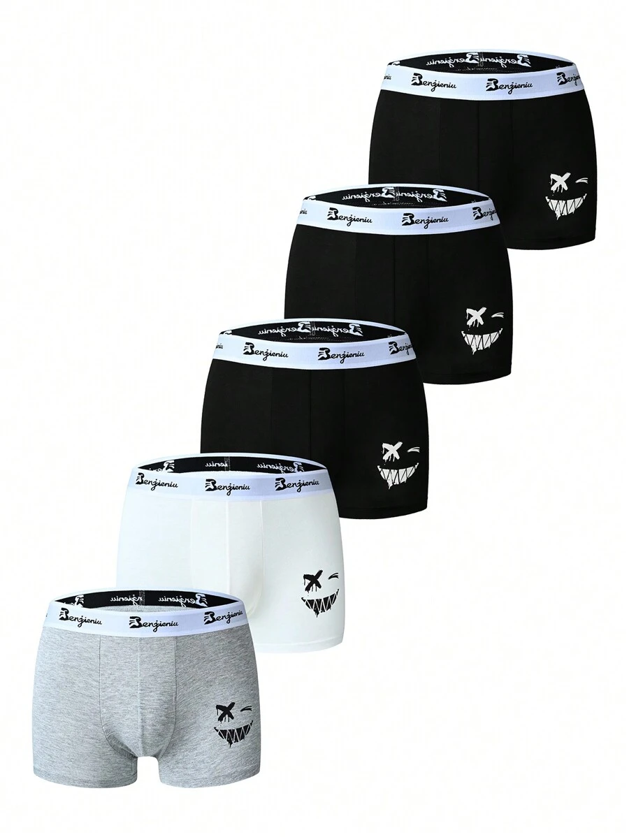 Men's Breathable Plus Size Boxer Shorts (5pcs/Set), Suitable For All Seasons