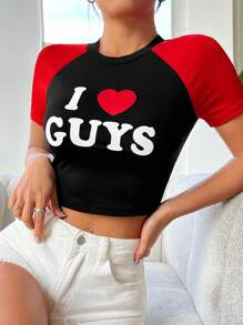 Muchica 女款拼色短插肩袖字母印花 T 卹 - 彩色 - 查看 1