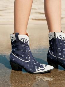 Styleloop Starry Sky Blue And White Cowboy Boots - Blue - View 5