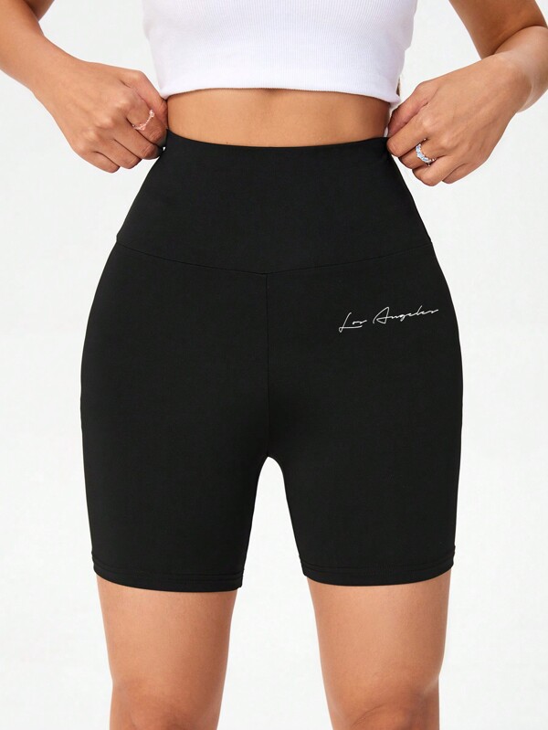 SHEIN EZwear Casual Letter Print Short Skinny Women's Leggings Suitable For Summer