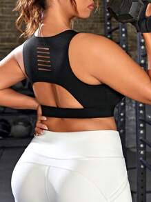 SHEIN Yoga Basic Plus Size Women's Sports Bra With Open Back Design (One-Piece Cup) - Black - View 1