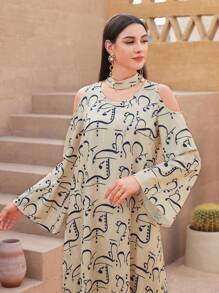 Al Najma Đầm tay loe hở vai in hoa toàn thân dành cho nữ - Màu be - Xem 2