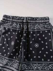 Manfinity Homme 男士休闲佩斯利印花短袖衬衫和短裤套装，适合丈夫外出