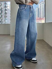 DAZY 高腰阔腿牛仔裤，水洗效果，宽松牛仔裤，返校服 - 淺色水洗藍 - 查看 3