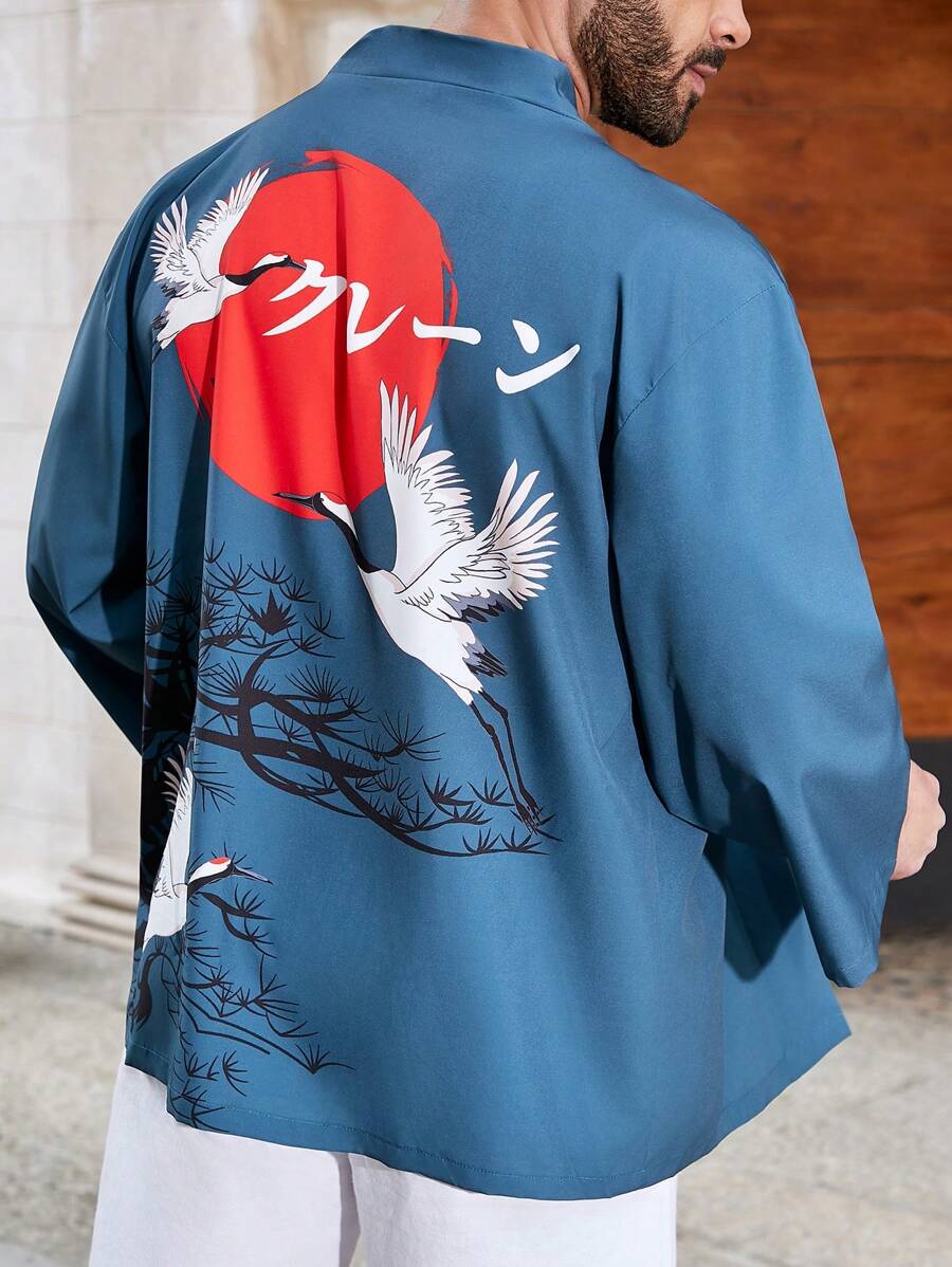 Manfinity Homme Camisa Estampada Con Estampado De Talla Grande Para Hombre - Multicolor - Ver 1