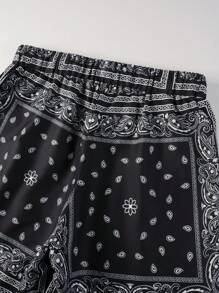 Manfinity Homme 男士休闲佩斯利印花短袖衬衫和短裤套装，适合丈夫外出