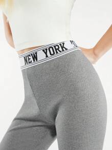 Forever 21 女字母印花編織帶褲襪 - 灰色 - 查看 6